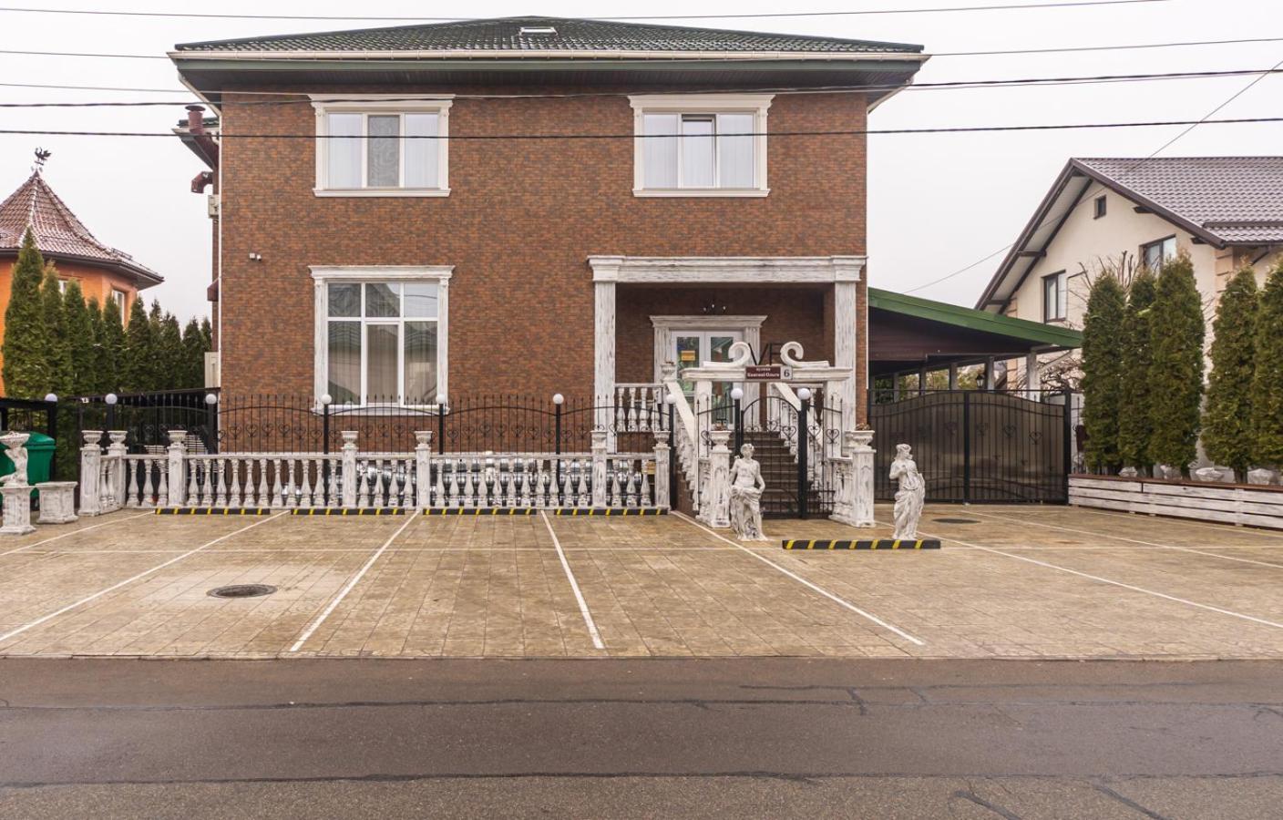 Viktoriya Family 2 Country Complex Guest House Kiev Exterior foto